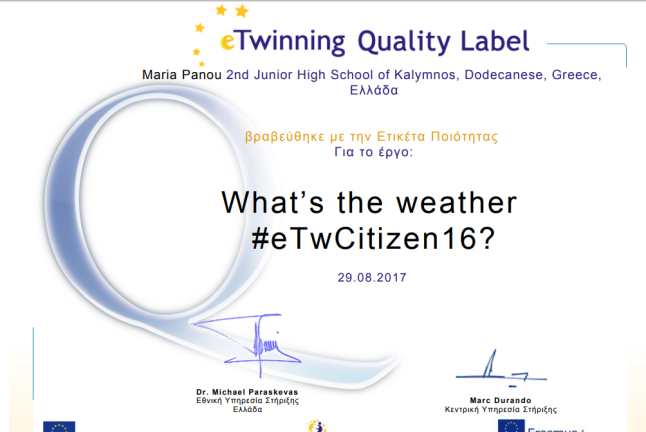 weather_quality_label